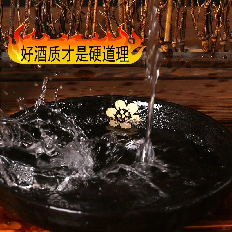 喝我正宗高粱酒，健康永远伴您走