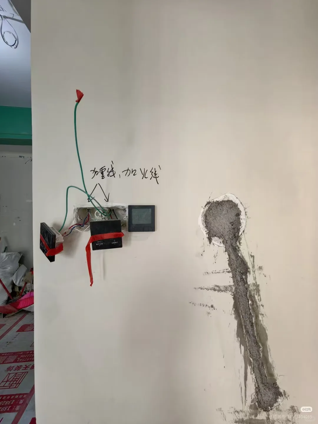 ?惊呆!小米全屋智能竟如此惊艳…