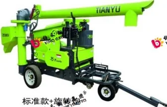 YIHO 怡禾宏伟天宇农业机械--玉米脱粒机