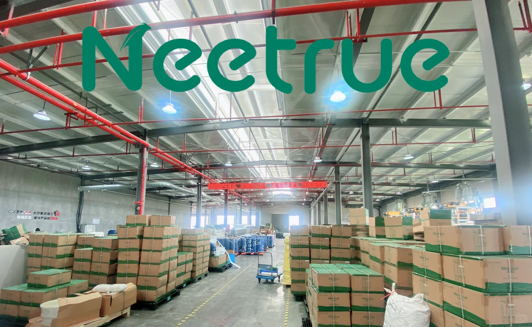 Neetrue | 专注高品质灌溉设备，助力农业