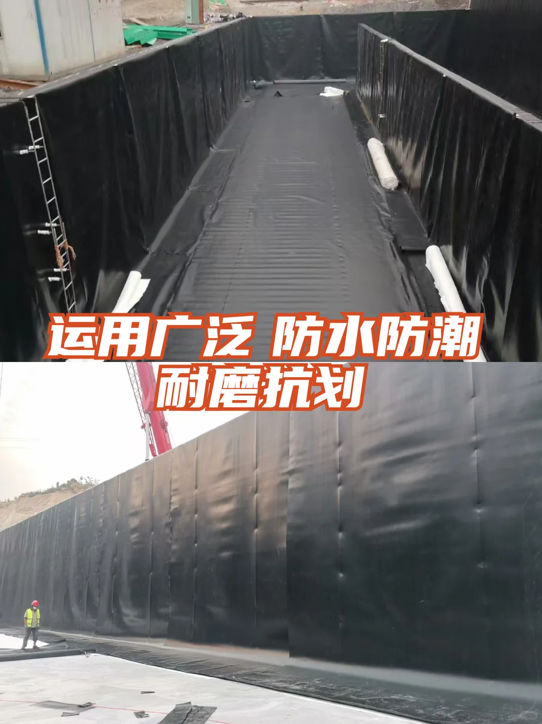 铭昊土工 | 让您省心的土工膜厂家