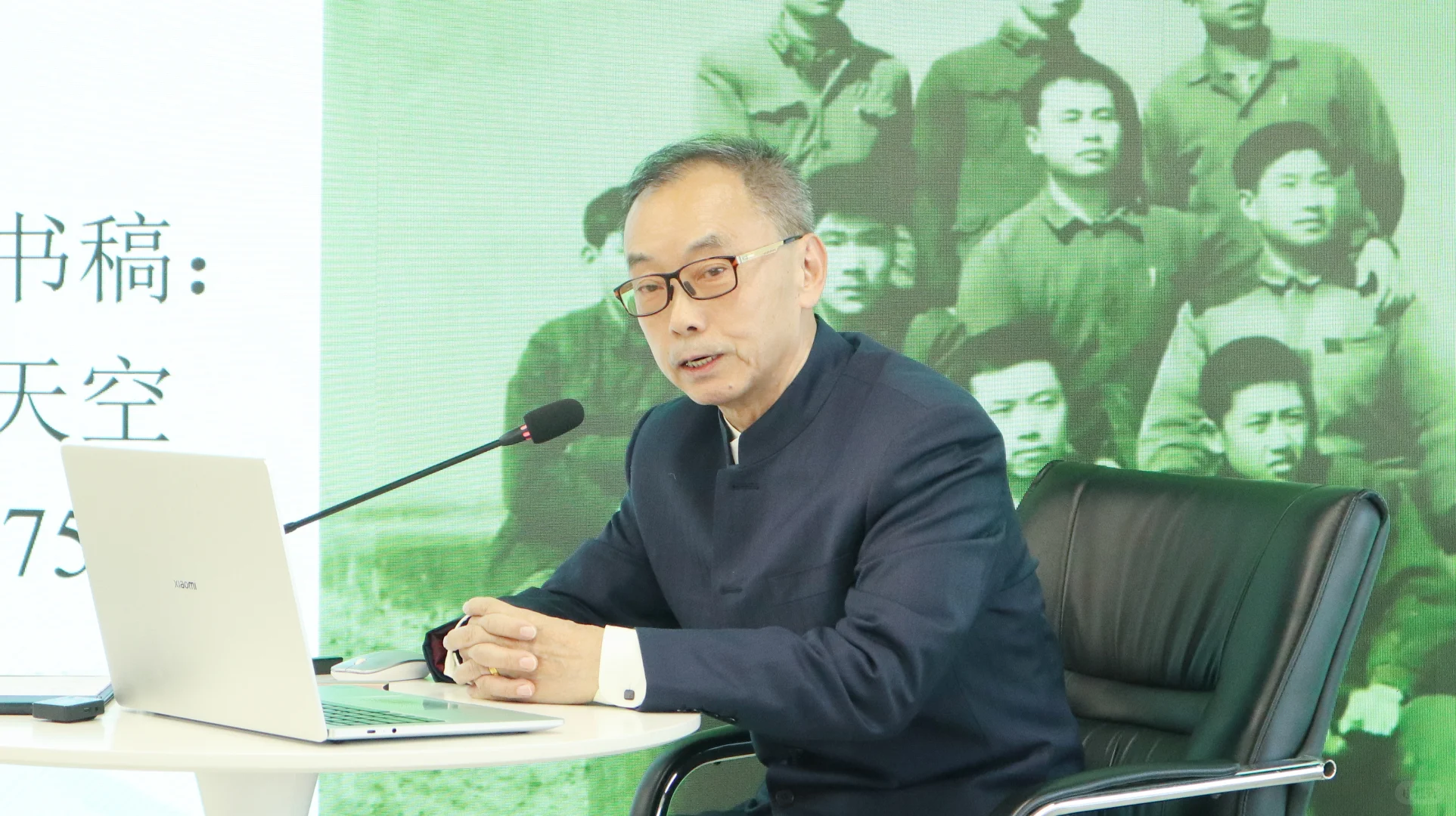 独角话剧：真实冤案的文法解读