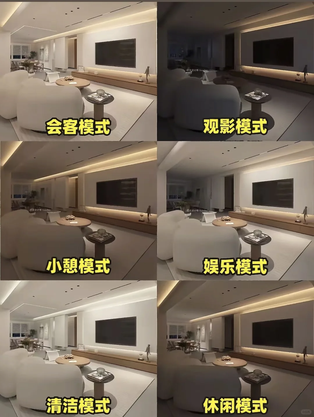 有一种智能叫AI智能Home！