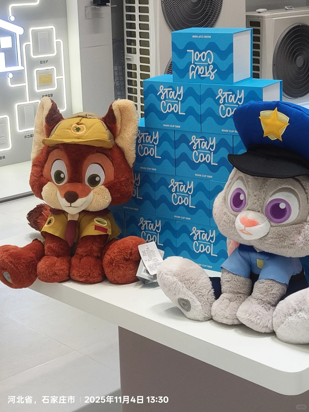 智能家居新体验，全屋智能一键get！