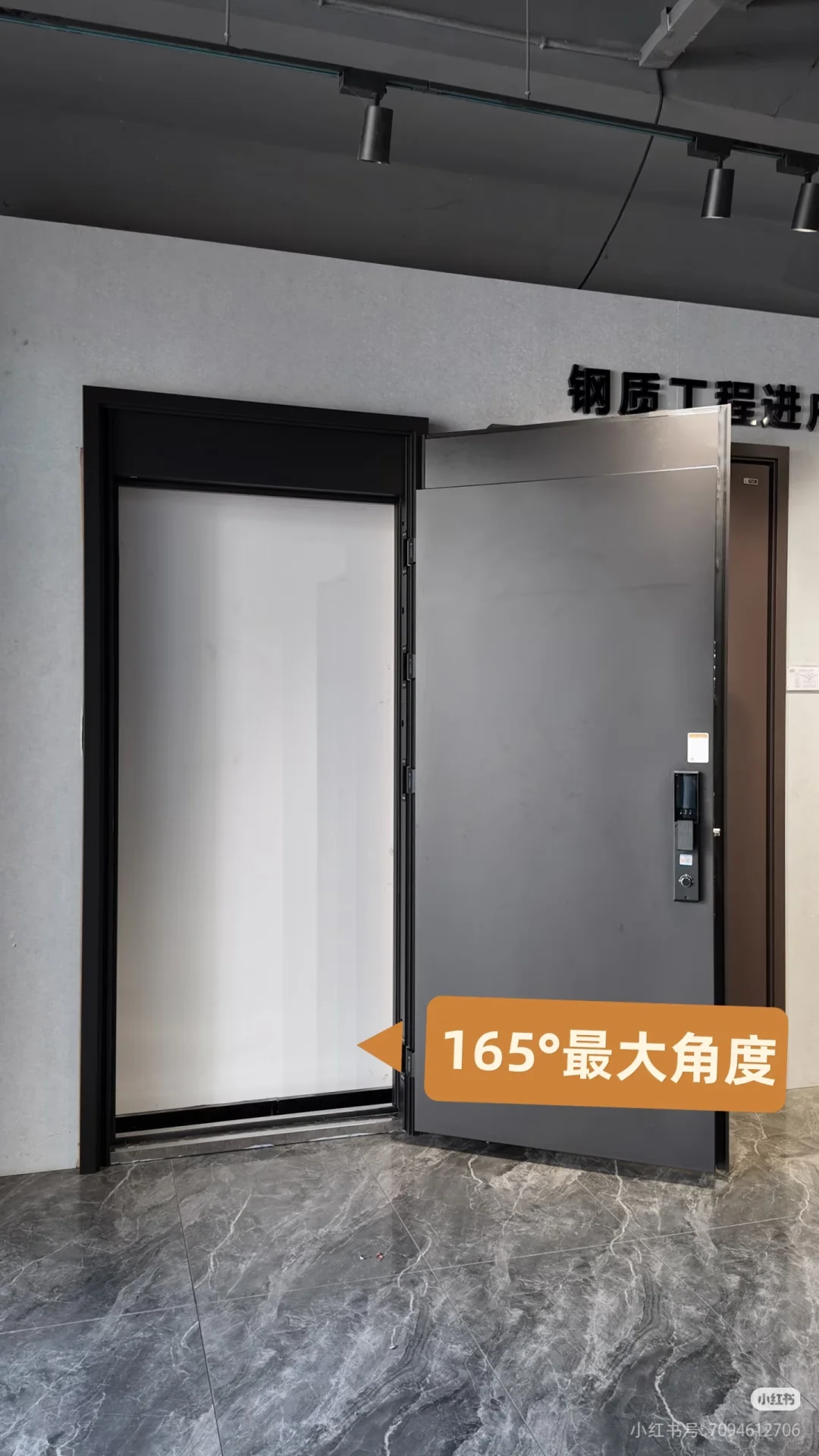 星月神新品！终于找到藏着诗意的防盗门了