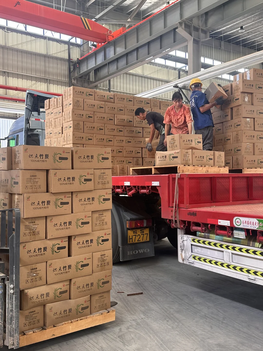 源头炭厂?机制竹炭 / 炭头 / 炭粉现货直批