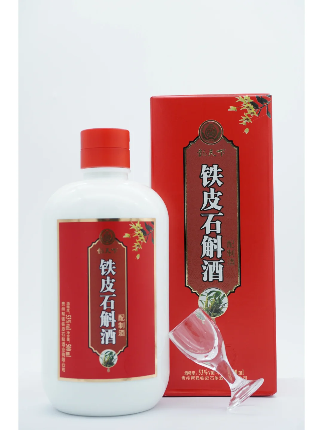 酱香酒存几年最好喝？