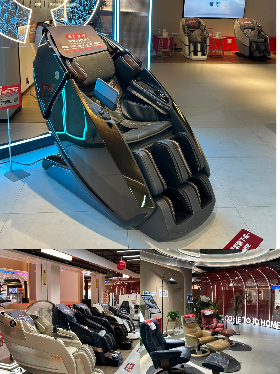 给爸妈换家居！来这里就行