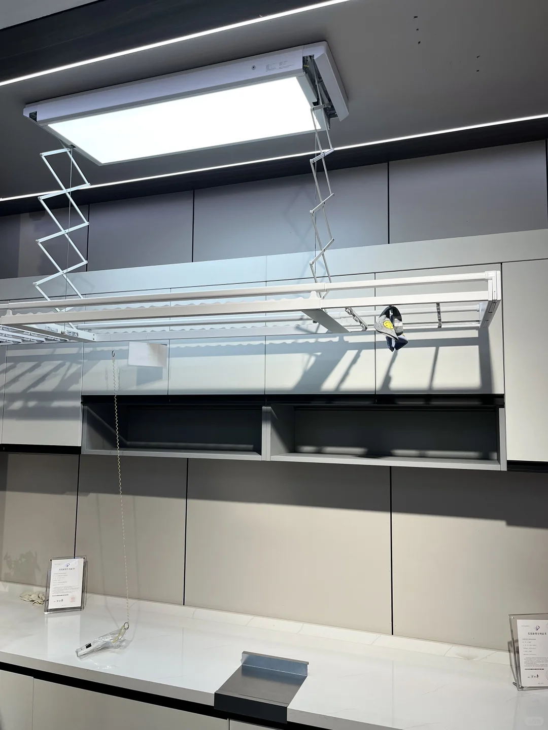 有懂晾衣机的吗?选了晾霸A3