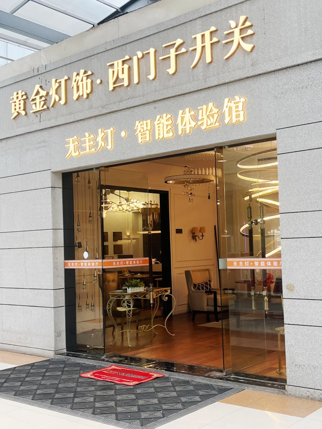 宜昌 | 全城找灯的我……