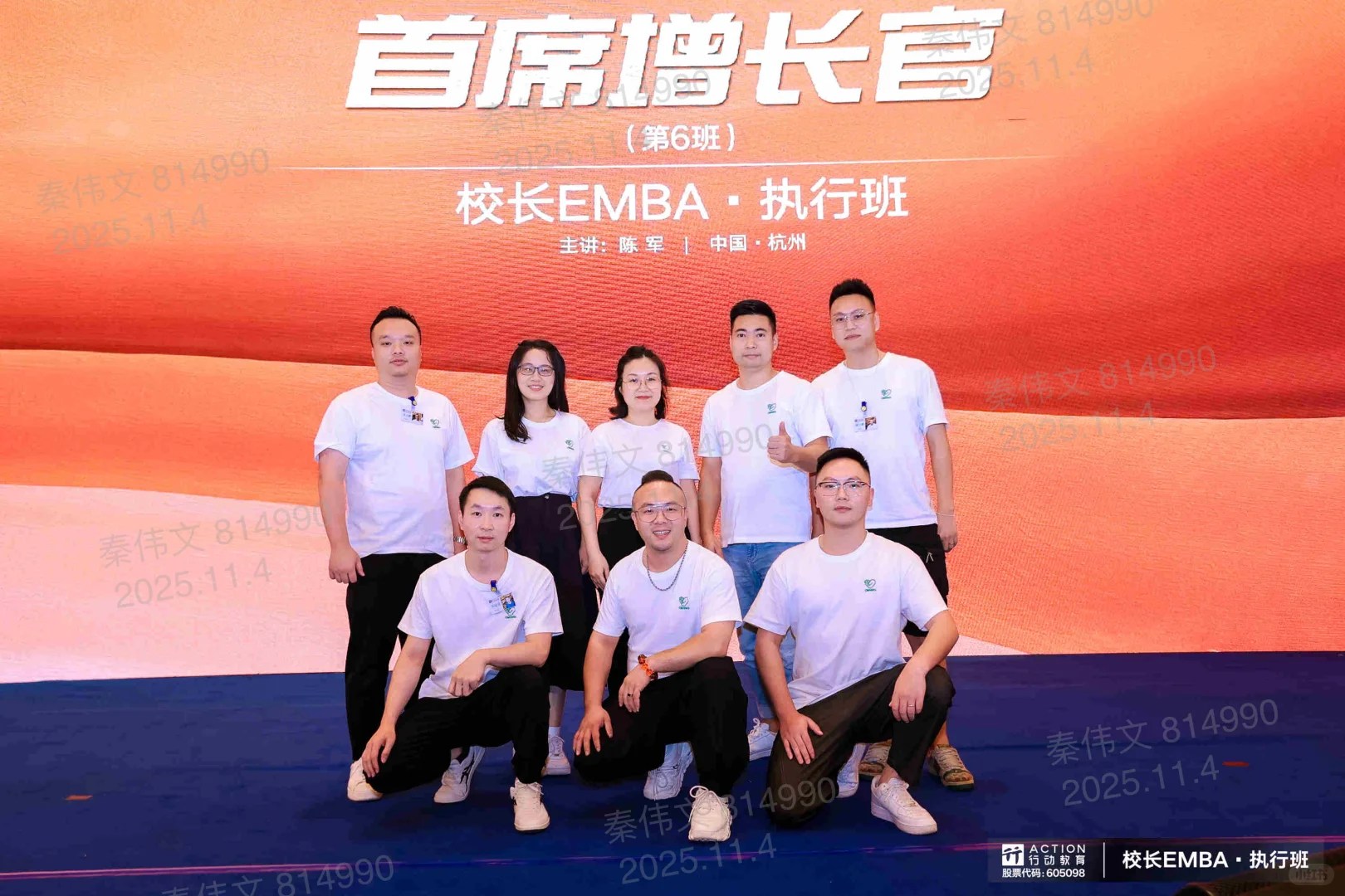 从千万到十亿｜这家机械厂靠什么实现5年10倍