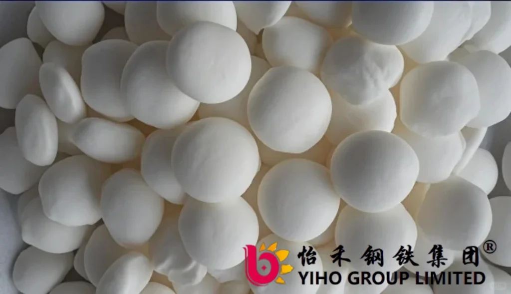 YIHO 氰化钠（Sodium Cyanide）
