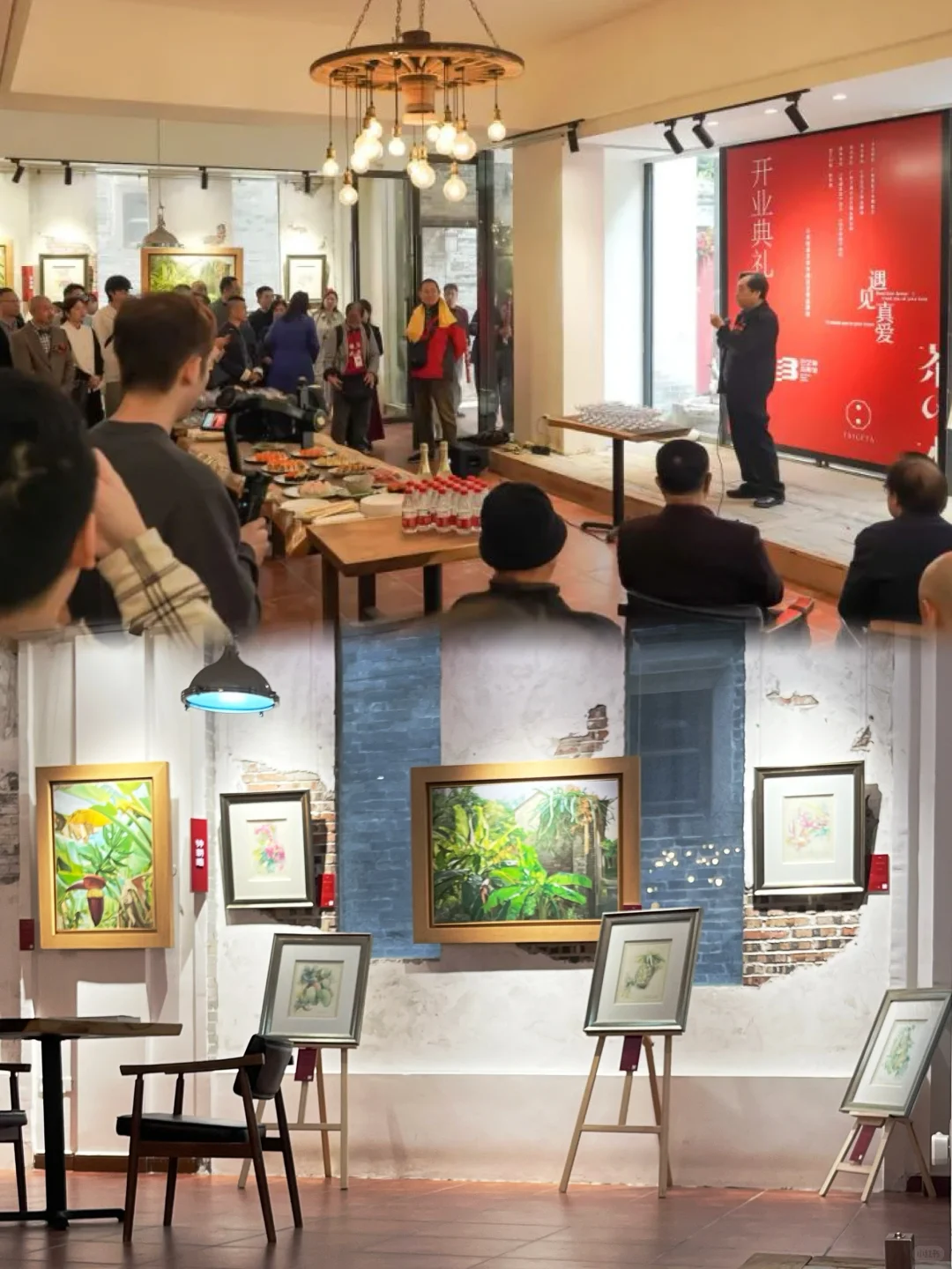 异业➕艺术的跨界融合,赢麻了!!