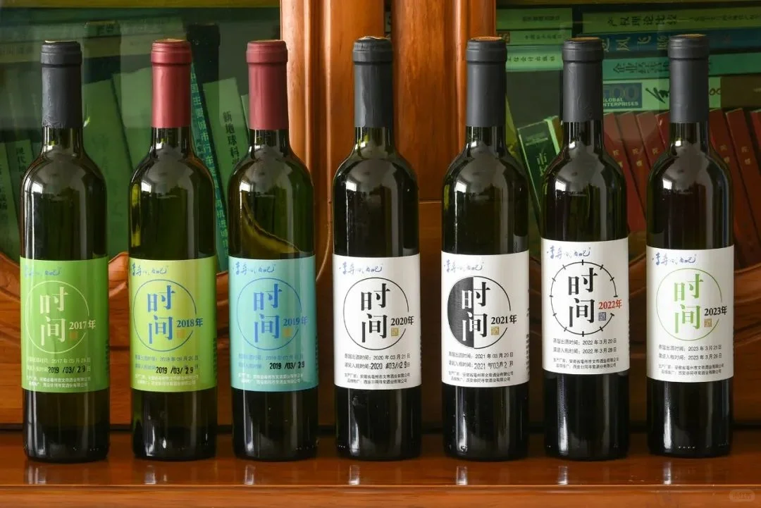 同一款酒,不同的年份有什么不一样?