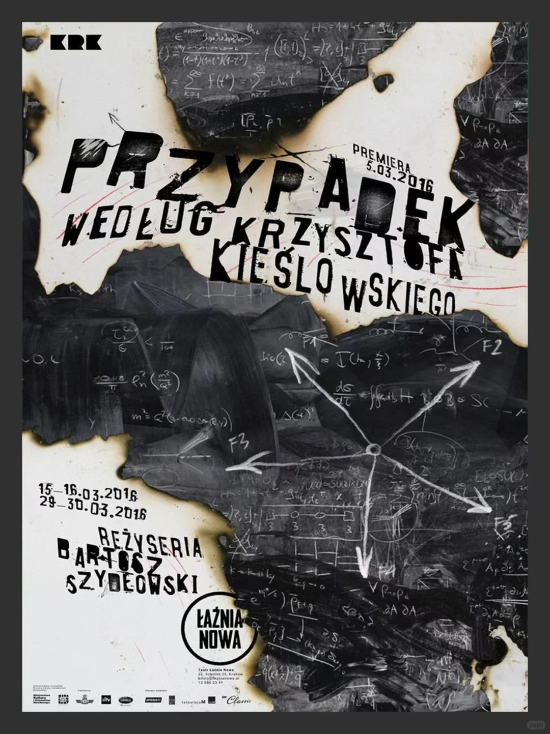 审美积累|文化跨界拼贴海报