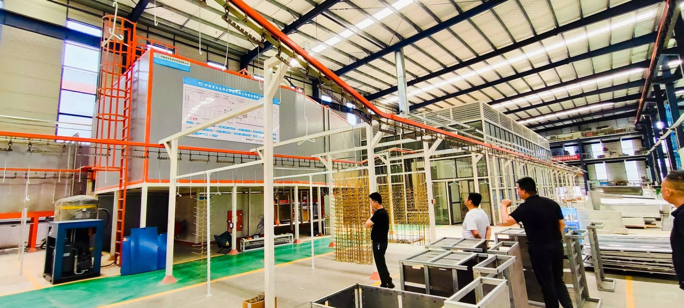 喷塑设备制造行业发展趋势与技术创新