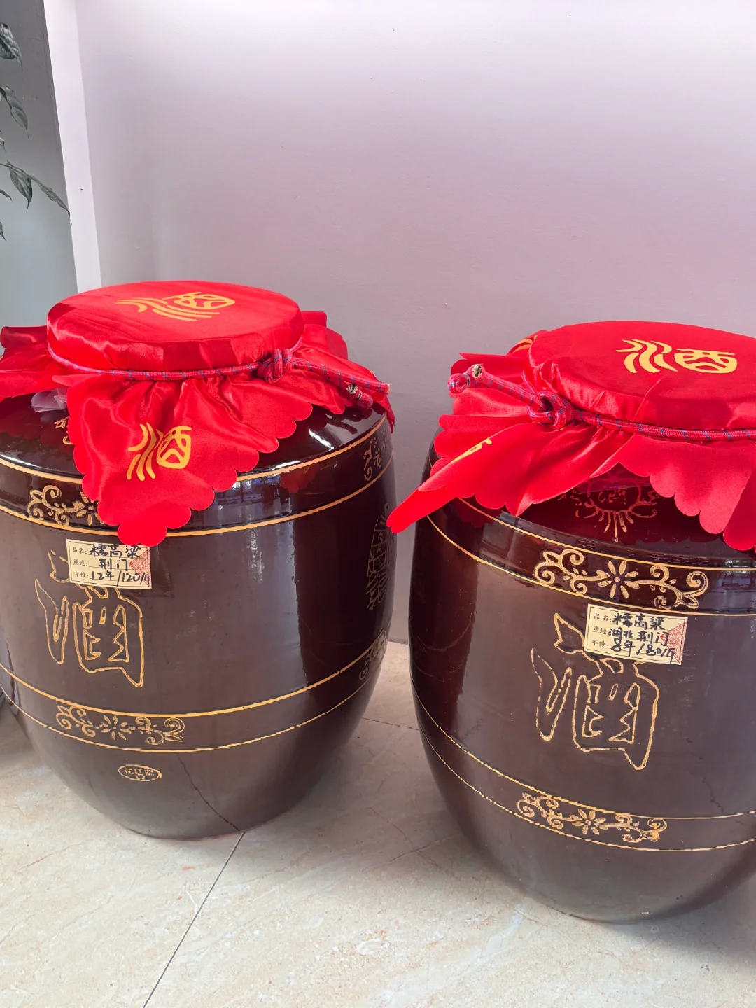 ?纯粮酿造?百年传承！