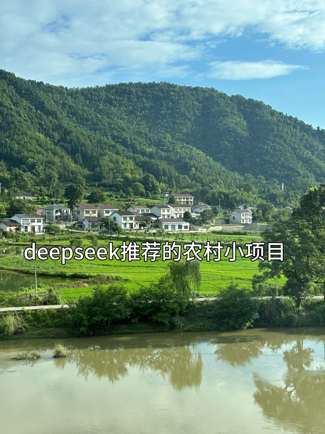 打工好还是创业好呢