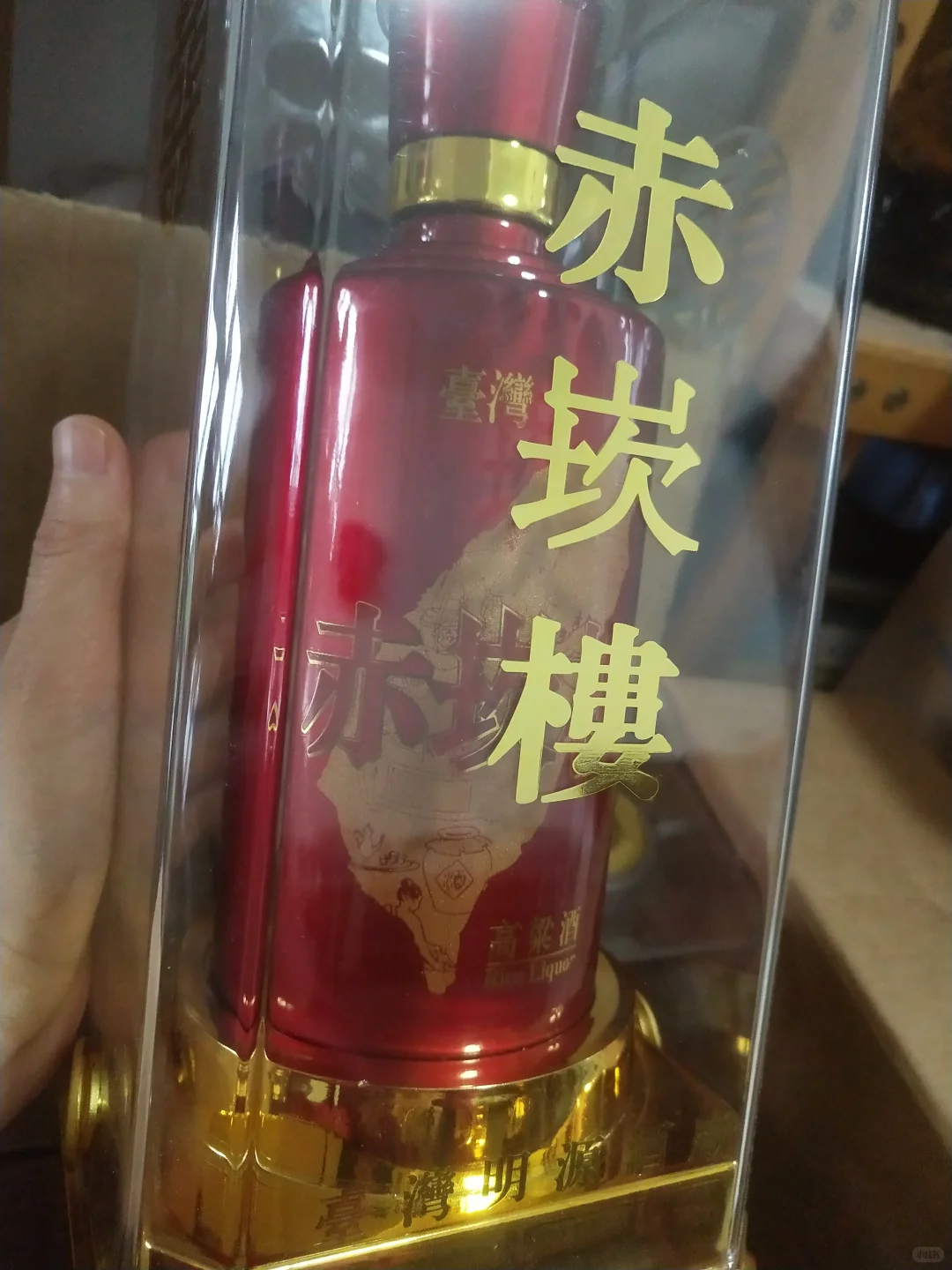 台湾真正高粱酒品种