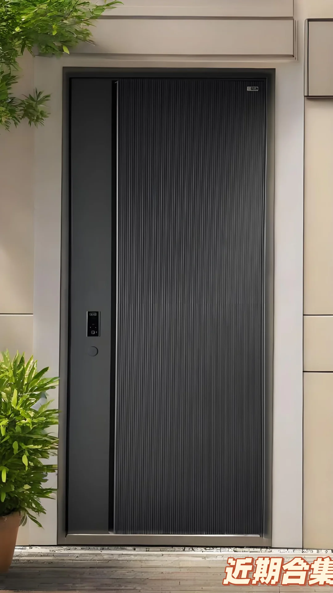 星月神新品！终于找到藏着诗意的防盗门了