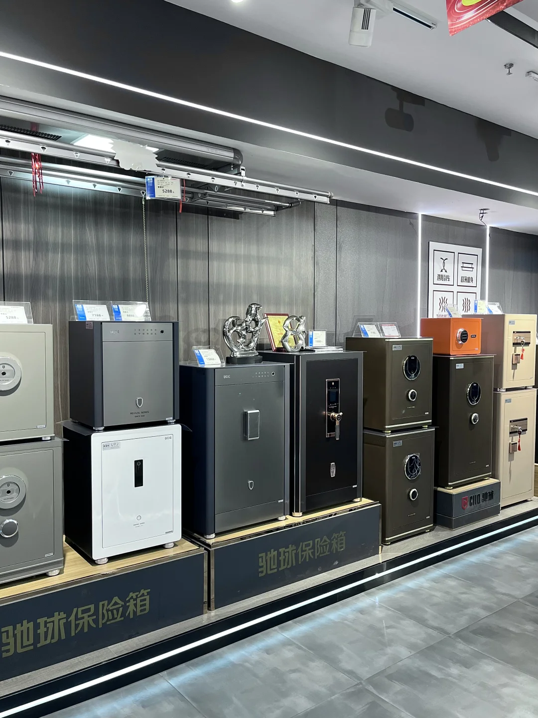 有懂晾衣机的吗?选了晾霸A3