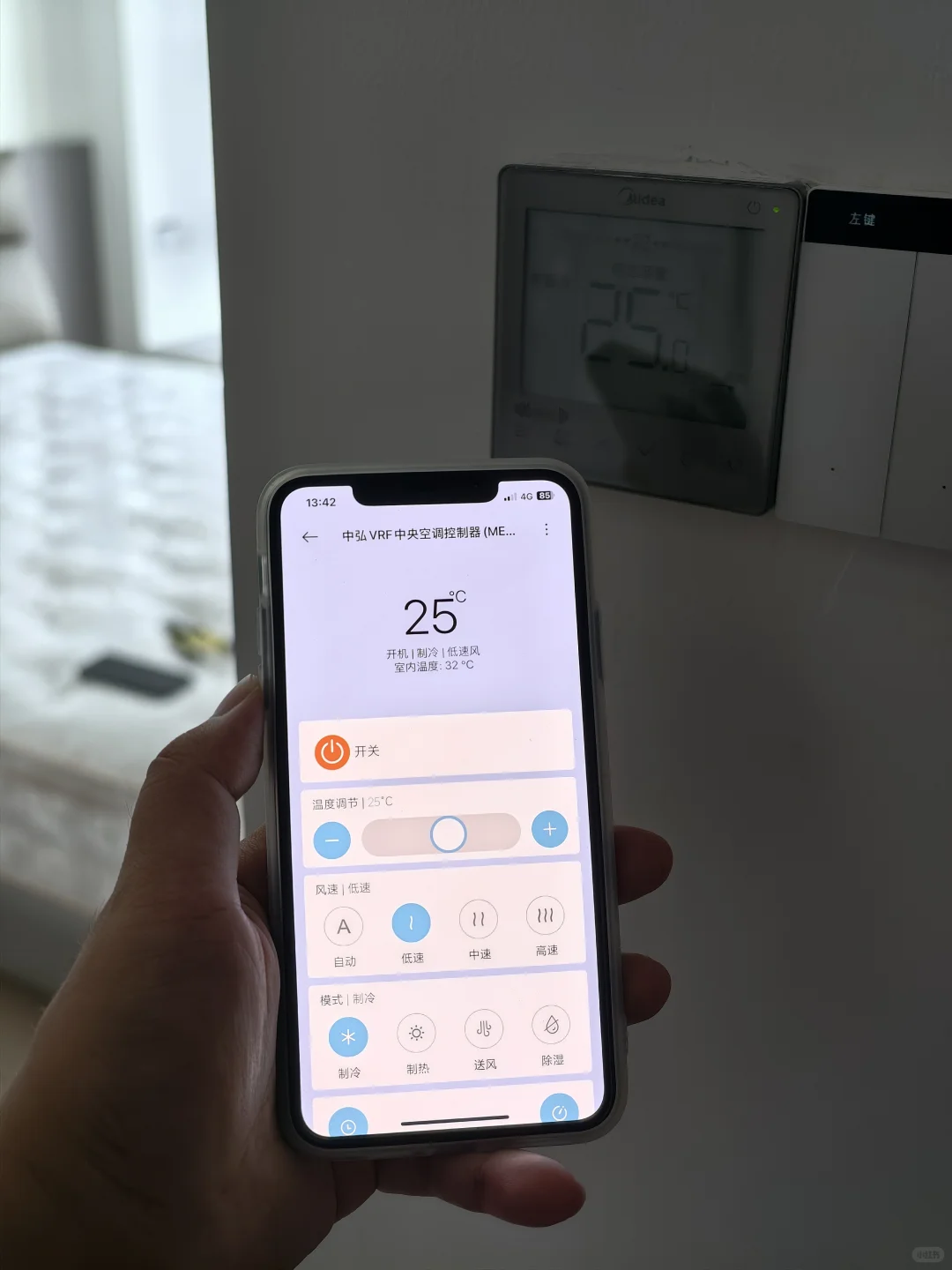?米家全屋智能全流程方案,小白必看!