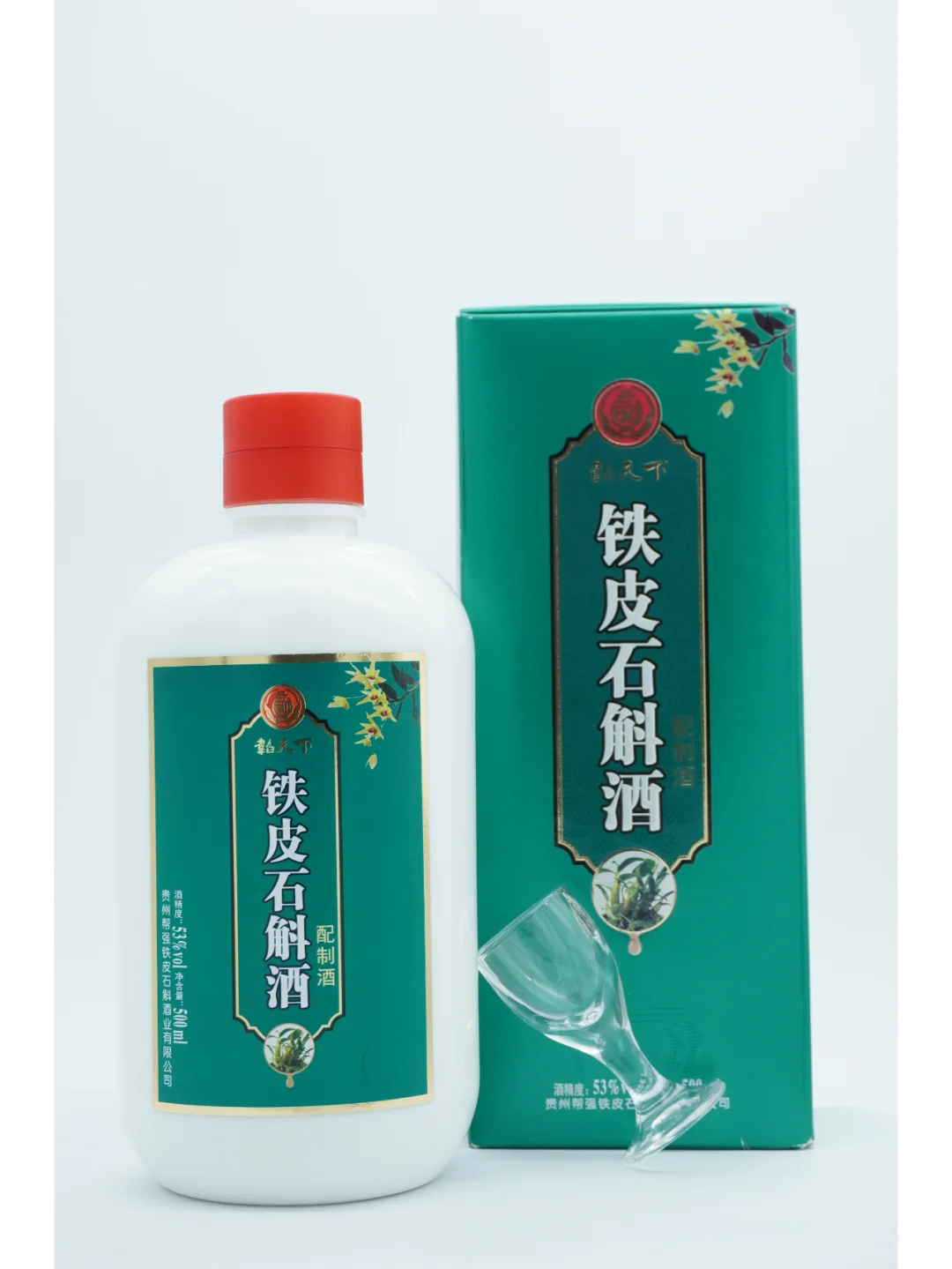 酱香酒存几年最好喝？