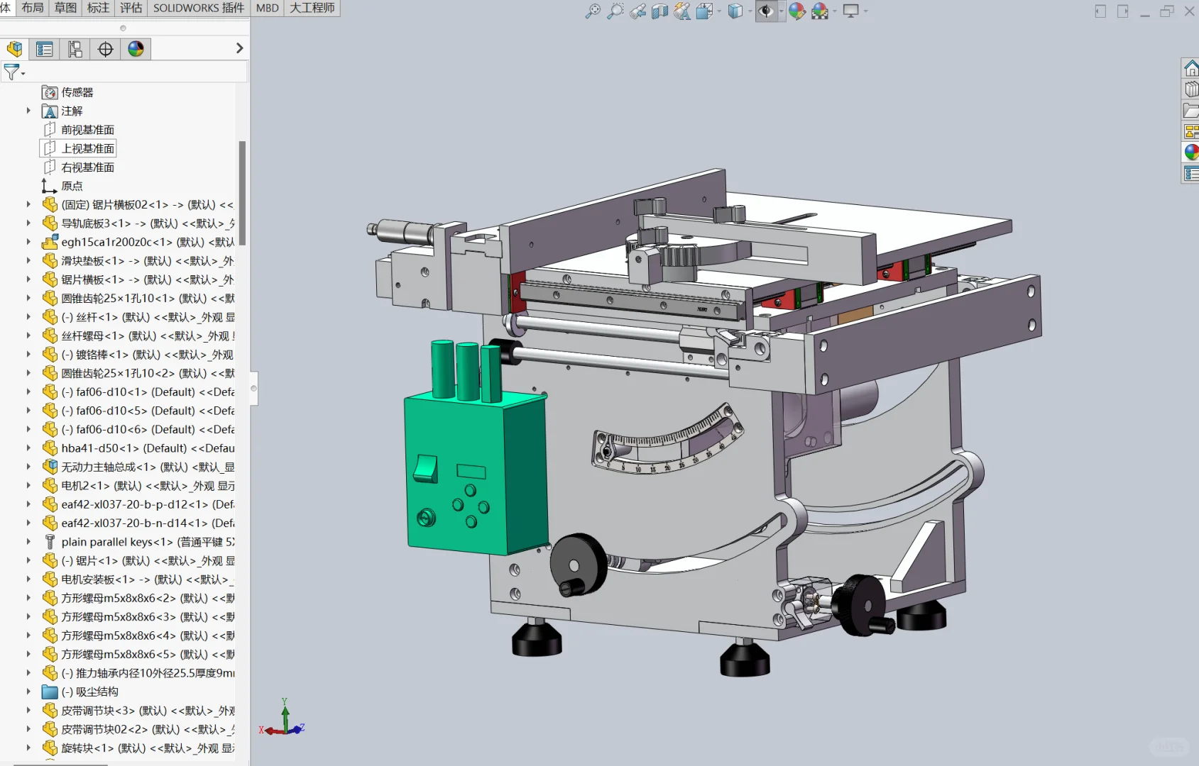 SW今天接了一单-锯木台，这一单720元！