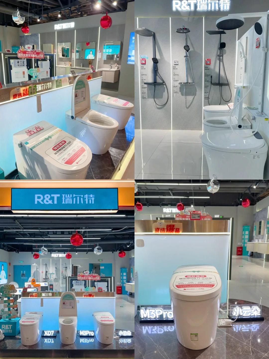 给爸妈换家居！来这里就行