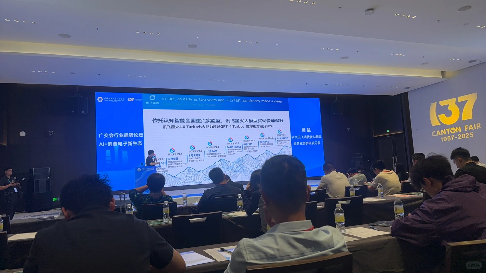 2025年广交会,外贸还好做吗?