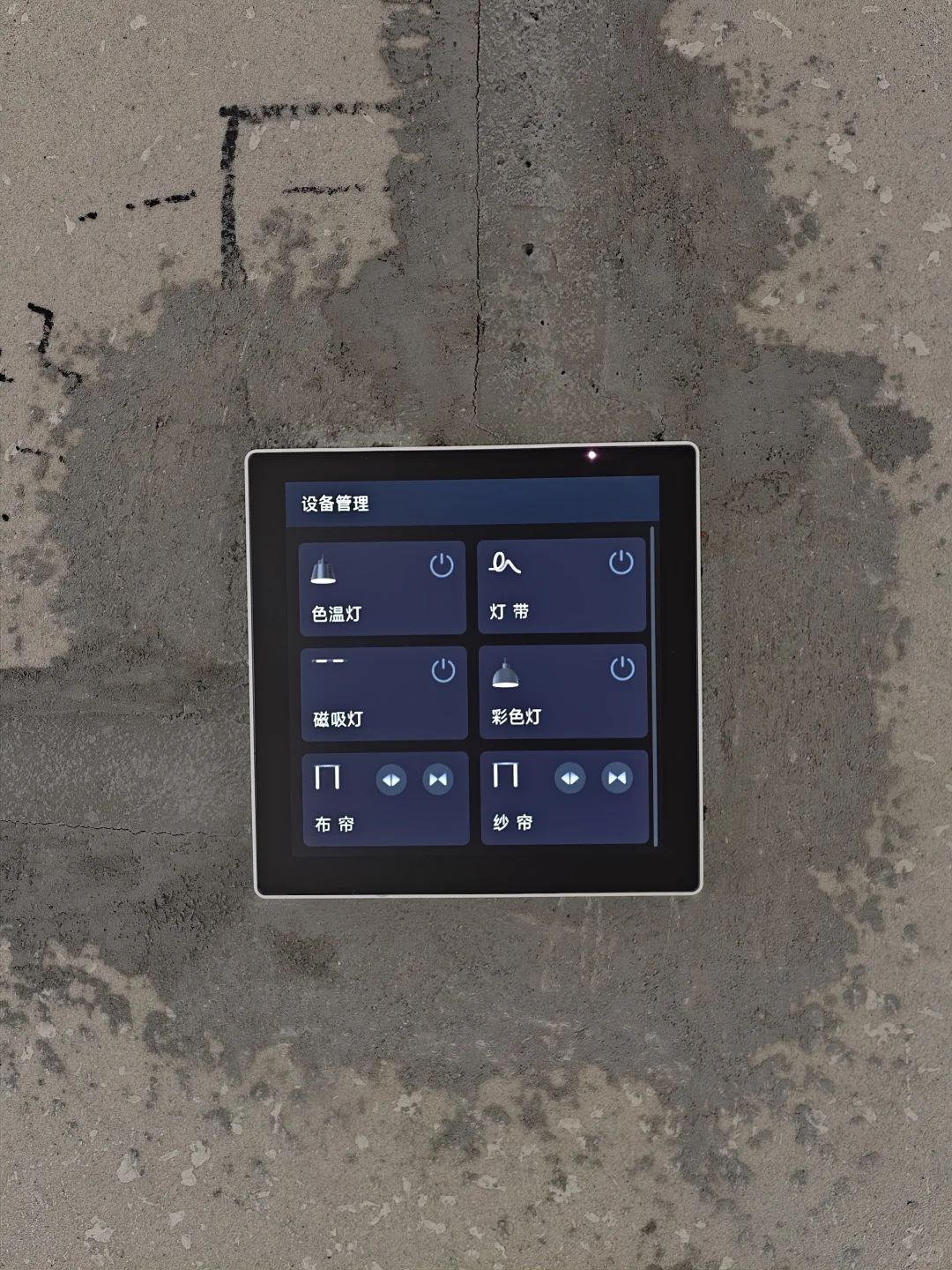 ?米家全屋智能全流程方案,小白必看!