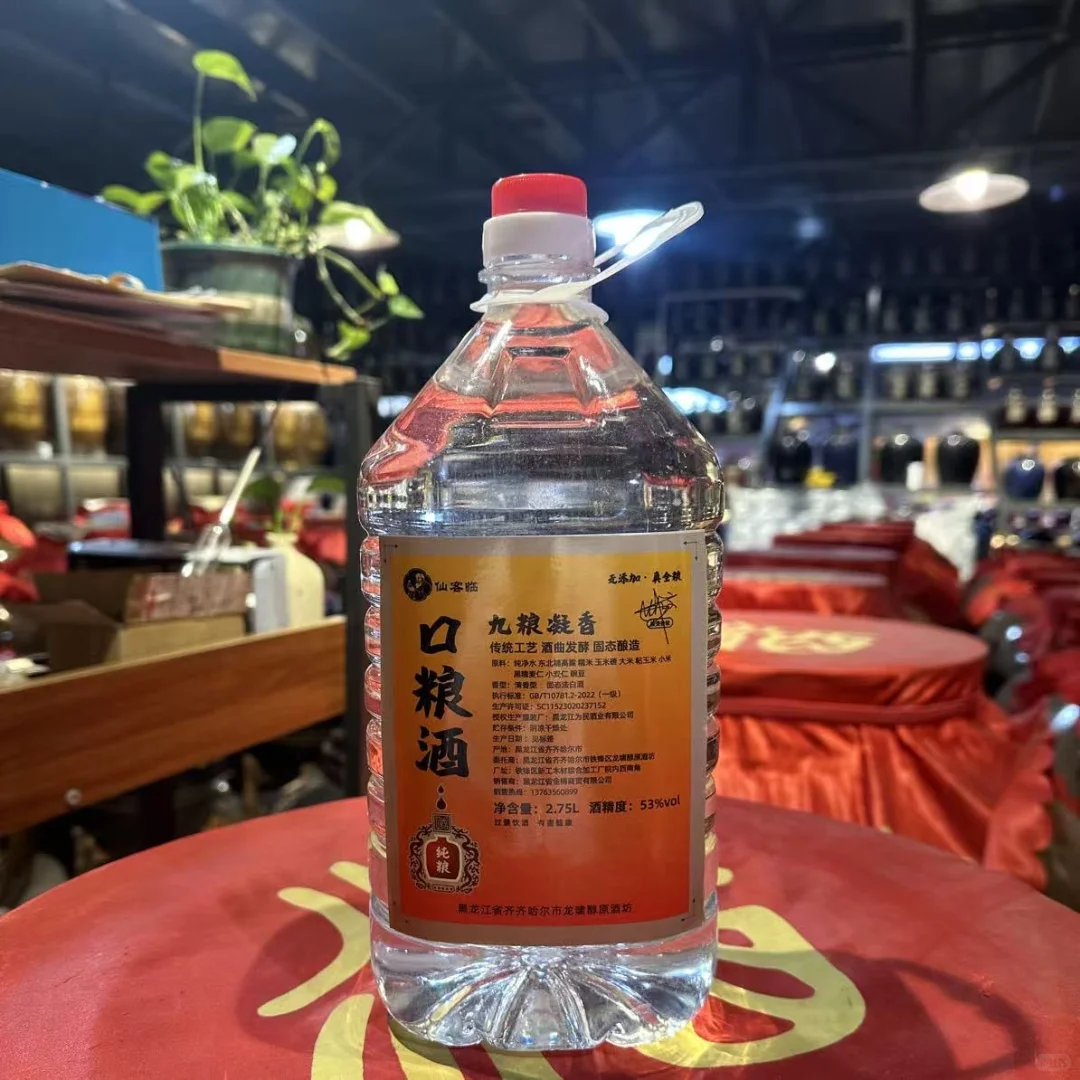 卖白酒的妈妈，每天都很累···