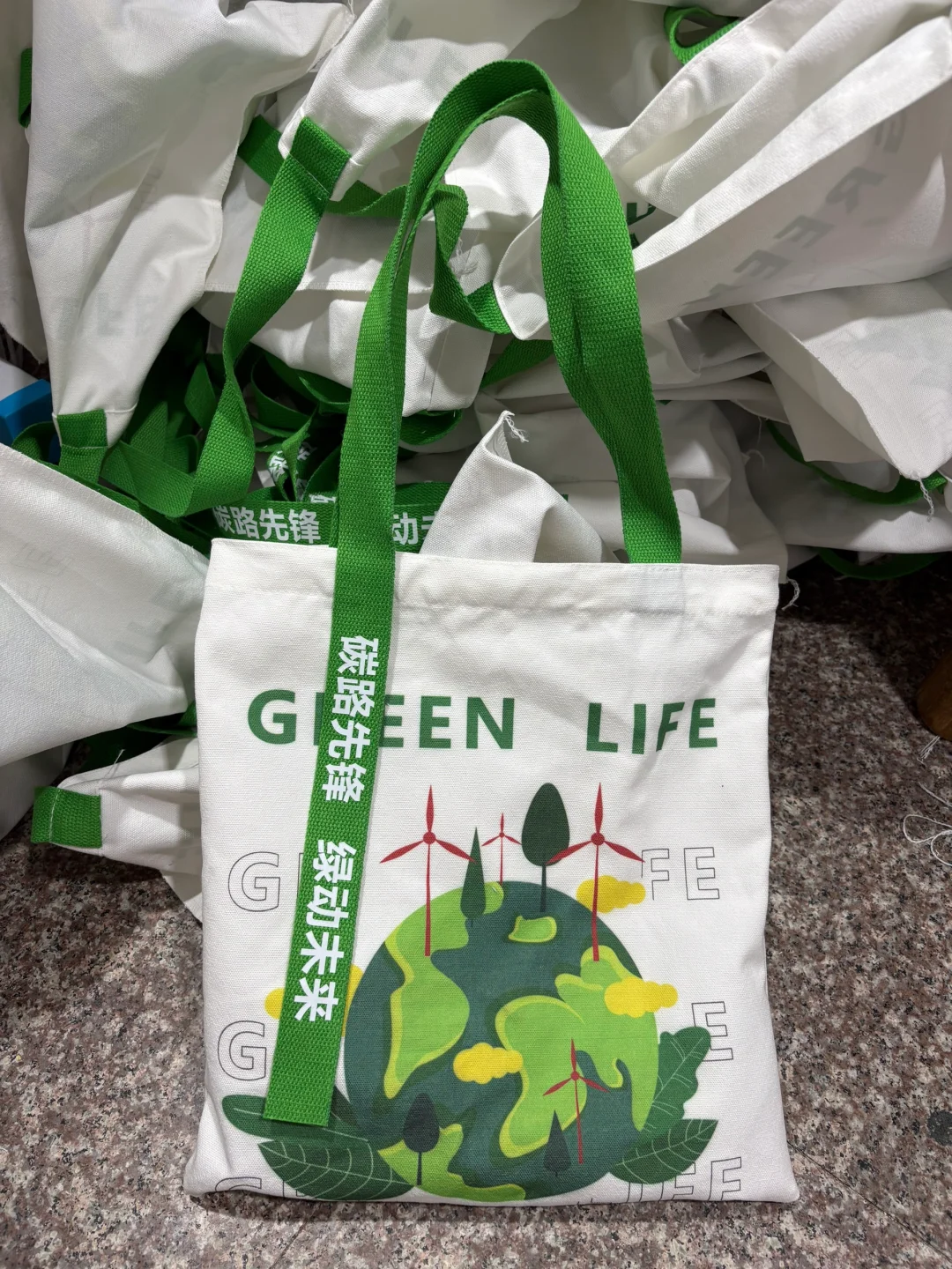 节能环保宣传礼品袋定制分享