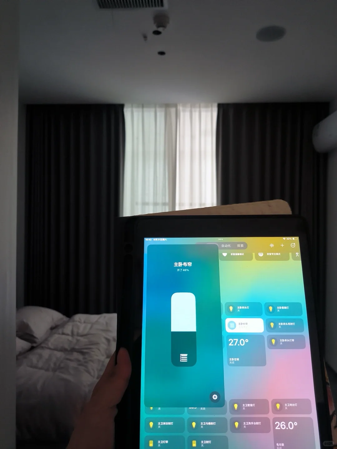 Aqara in Malaysia|在大马装Aqara绿米