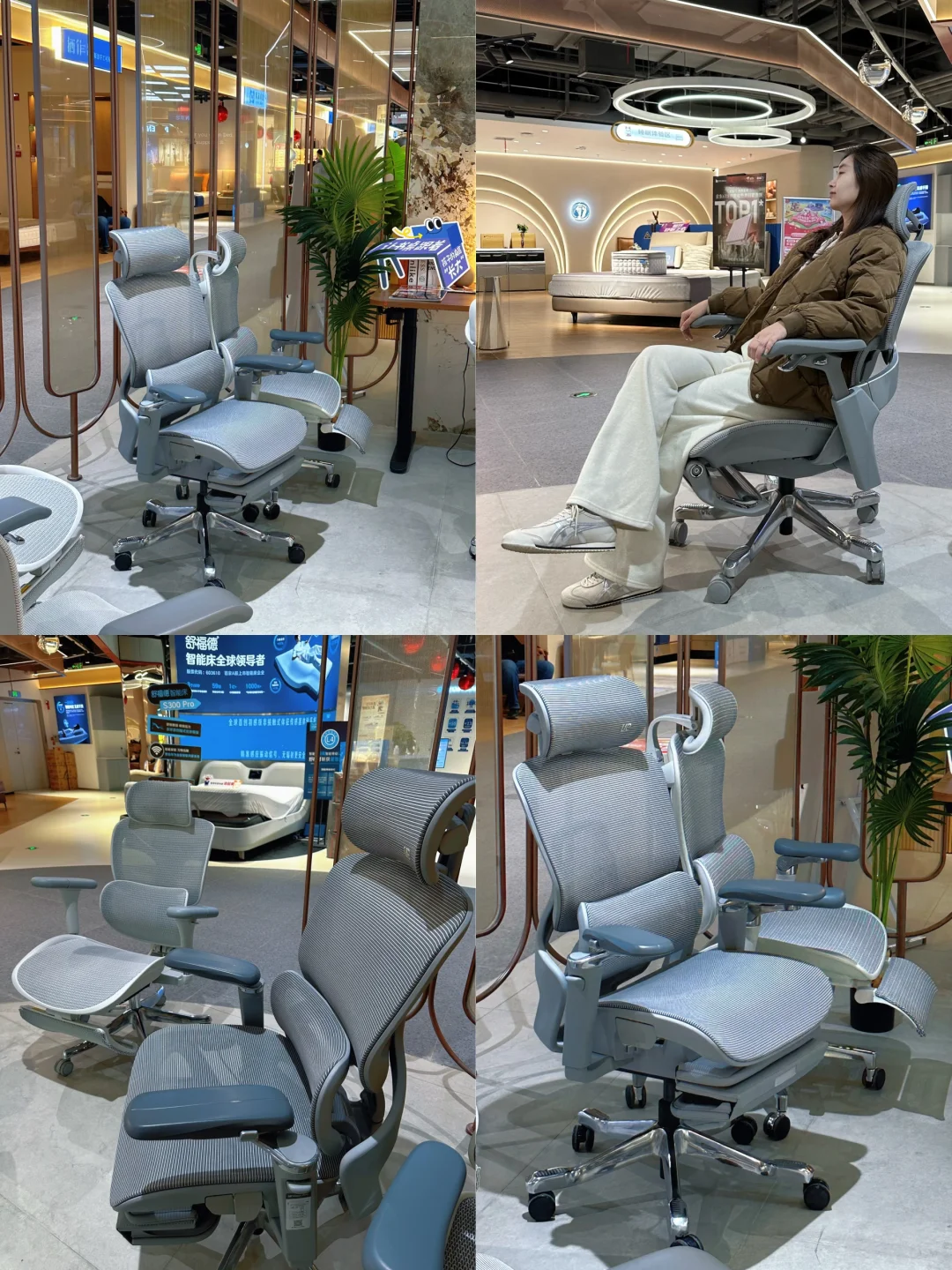 给爸妈换家居！来这里就行