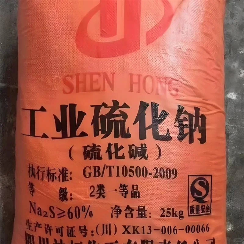 常熟市硫化钠加工技术精进与产业升级路径