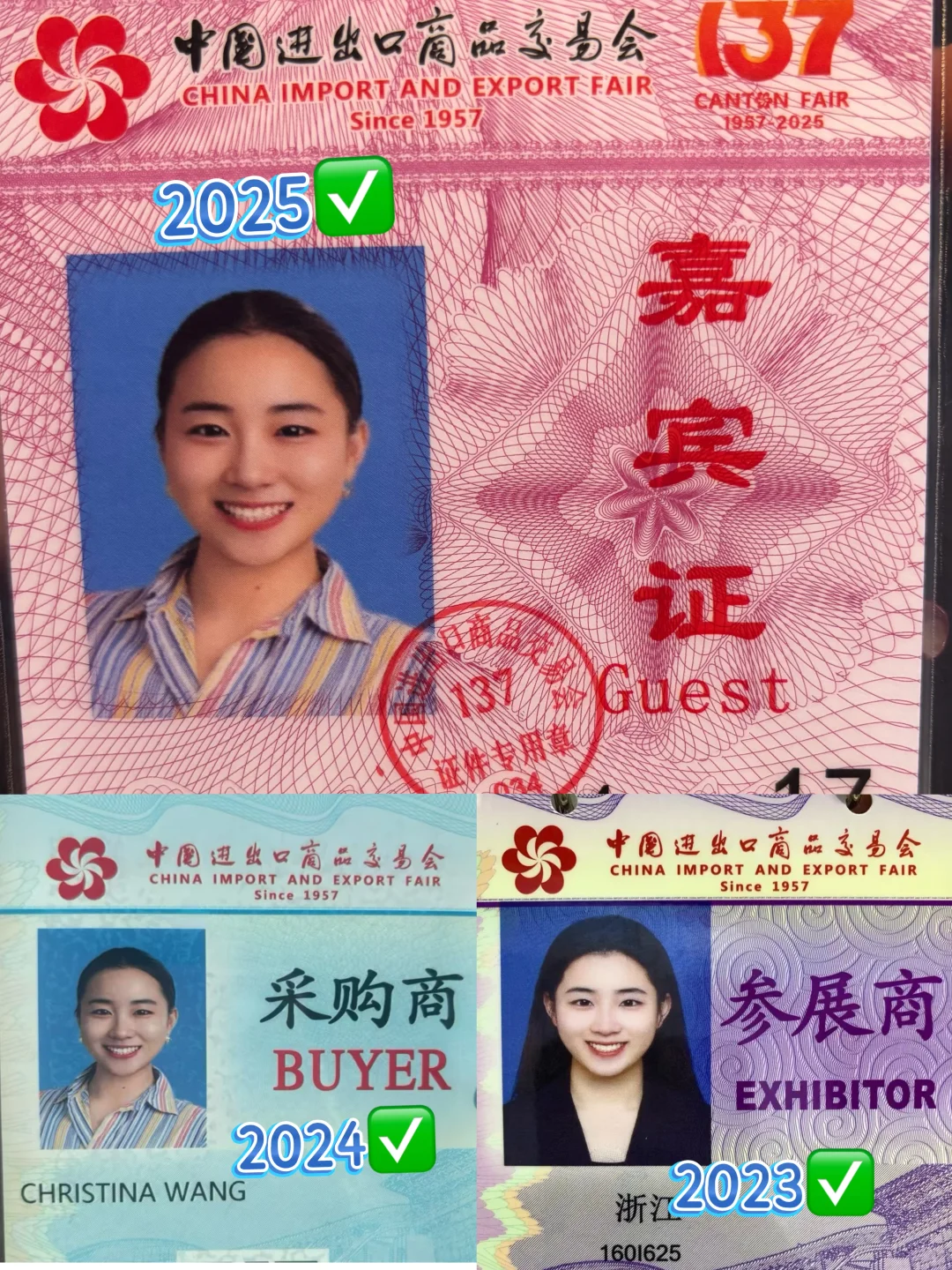 2025年广交会,外贸还好做吗?