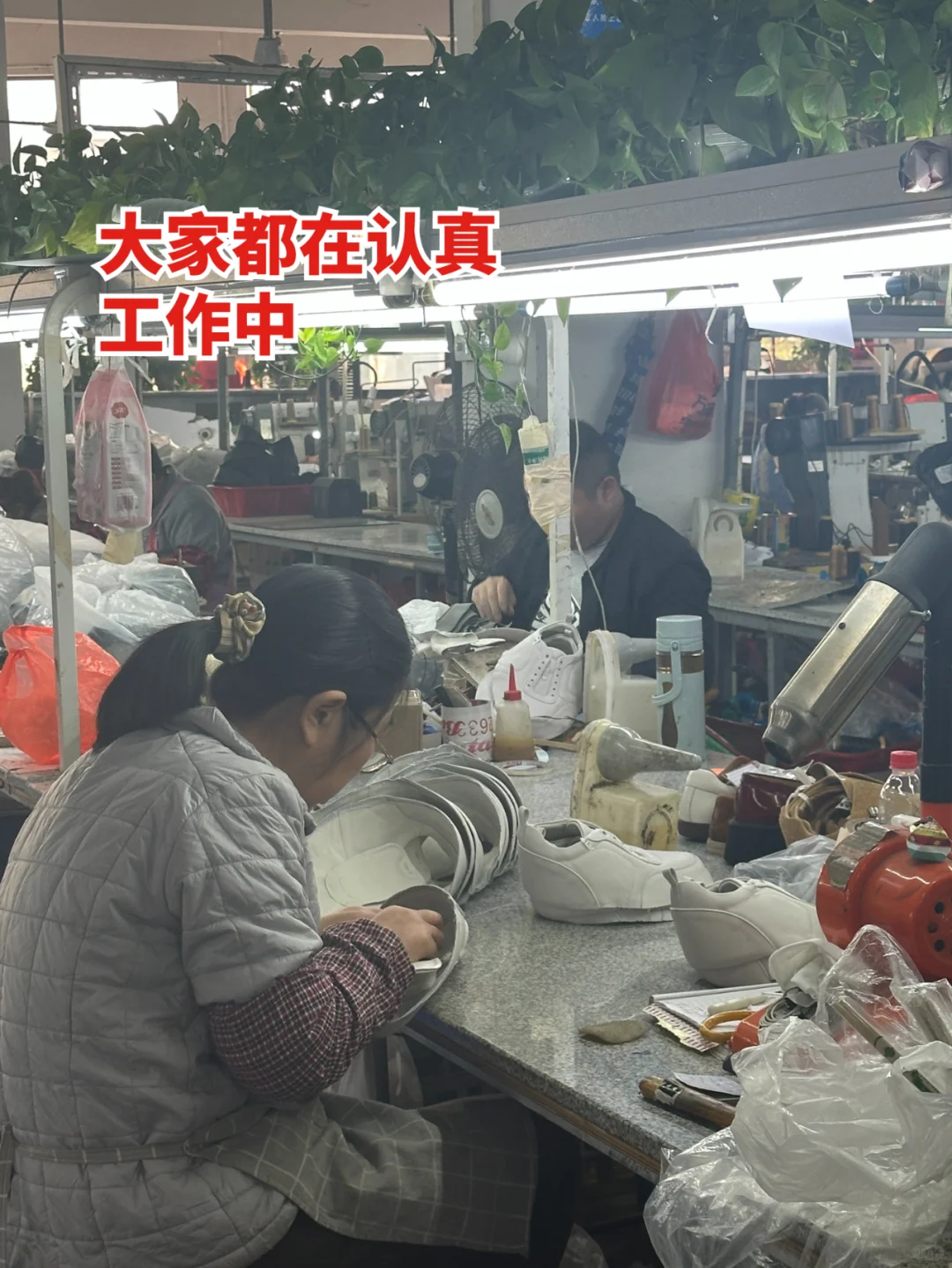 鞋厂打版全流程详解版!