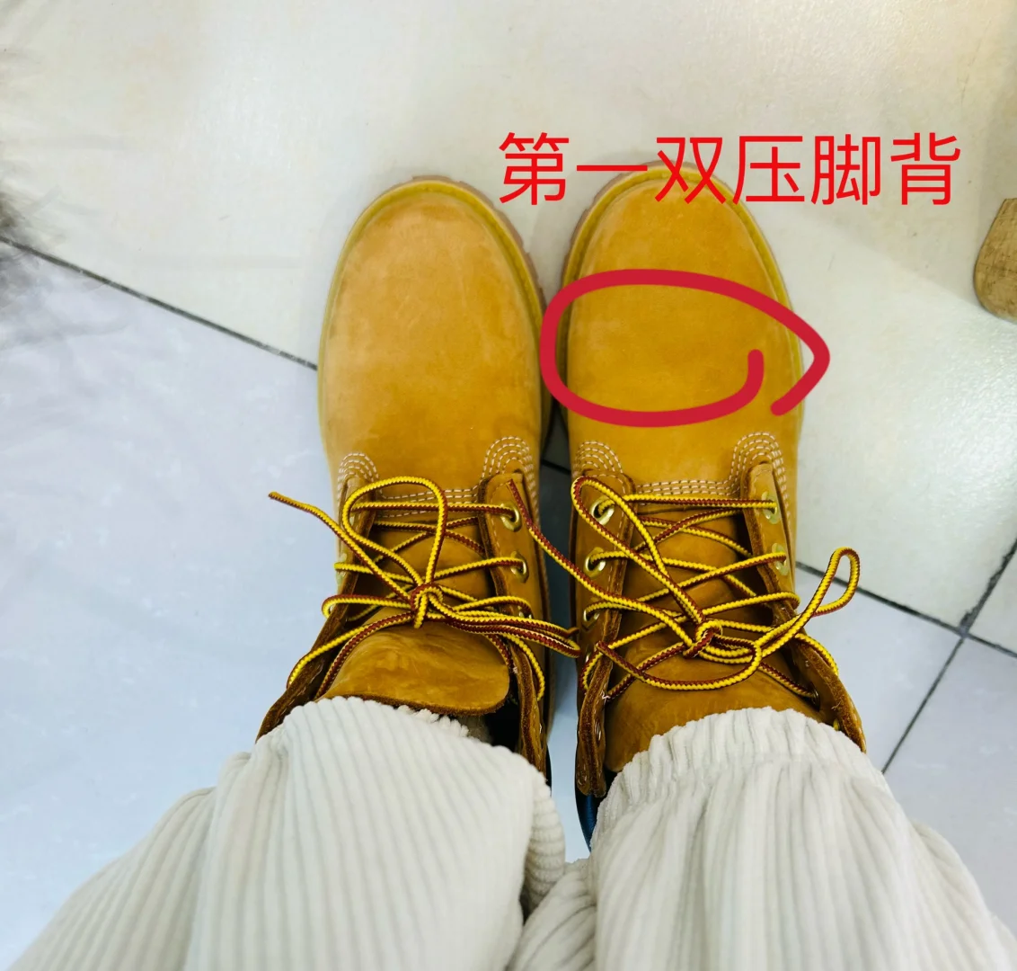 timberland实体店购买体验～品控感人