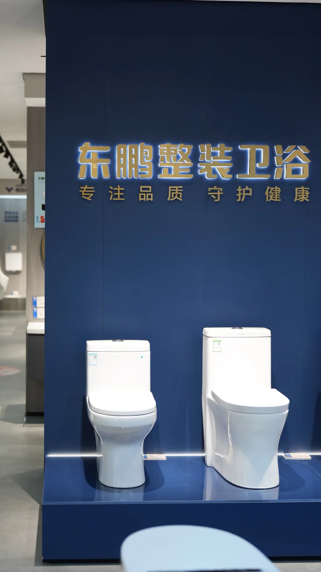 一站式搞定高颜值又实用的卫生间