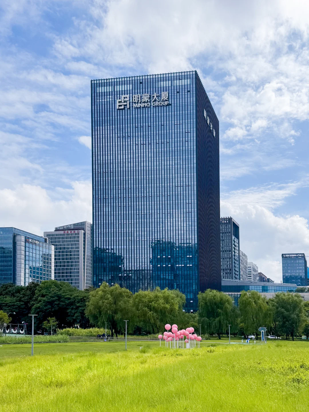 绿色办公新标杆|明豪大厦斩获LEED金级认证