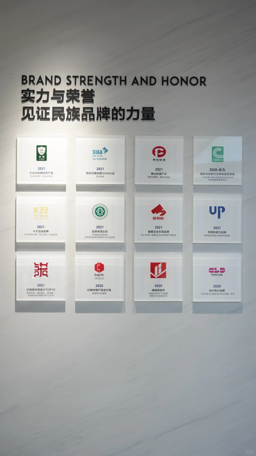 一站式搞定高颜值又实用的卫生间