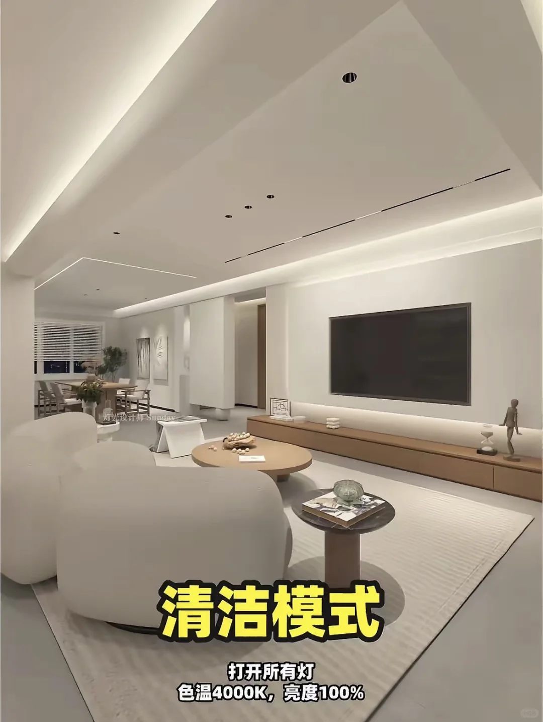 有一种智能叫AI智能Home！