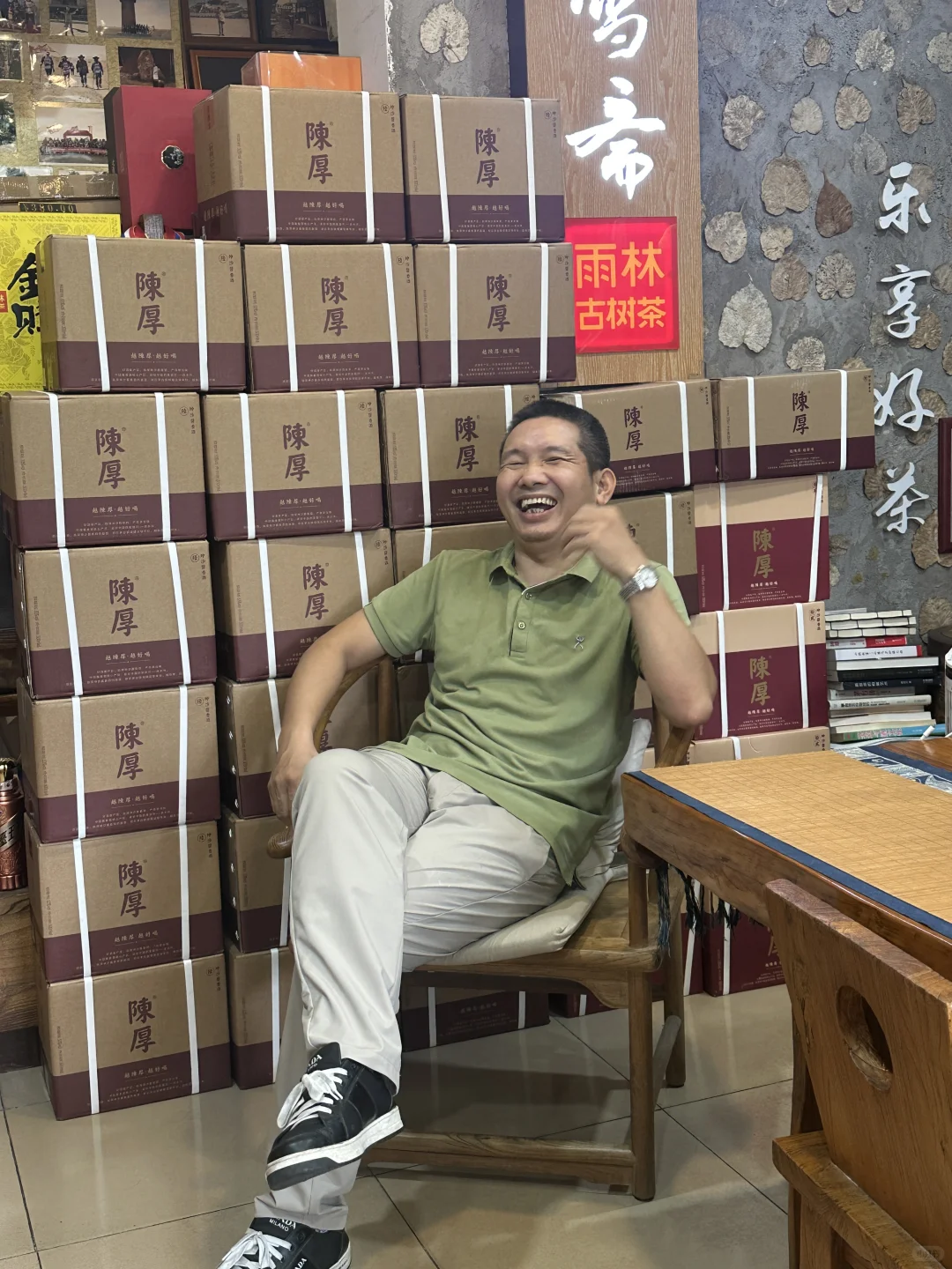 喝过春夏秋冬,还是陈厚醒后轻松。