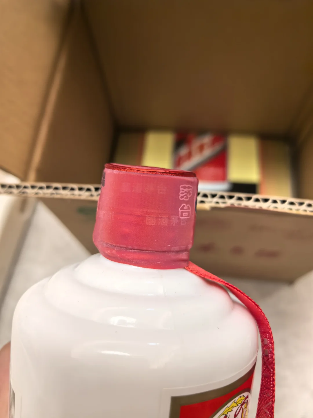 11月1茅台行情回收参考价?放心老酒靠谱