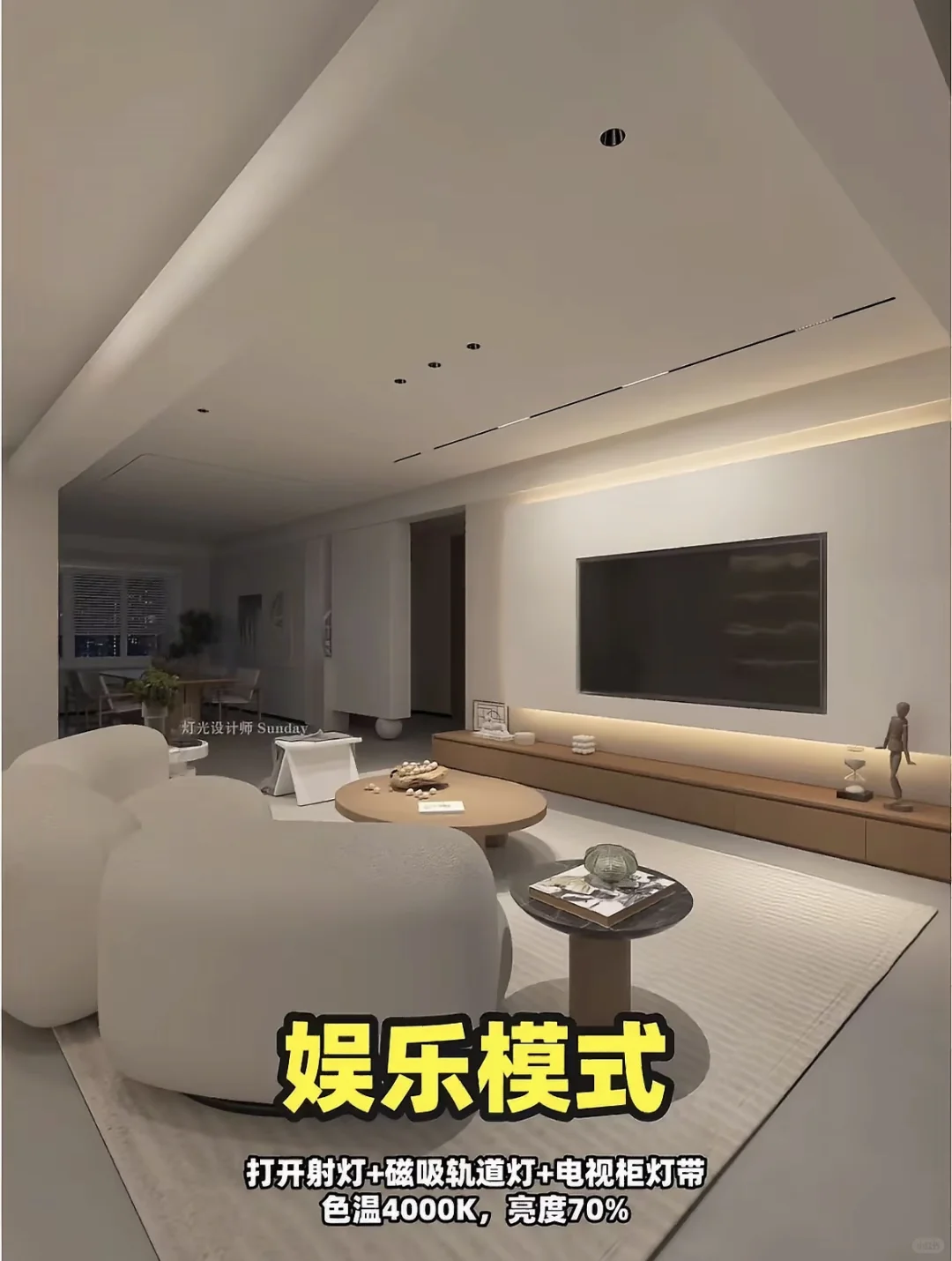 有一种智能叫AI智能Home！