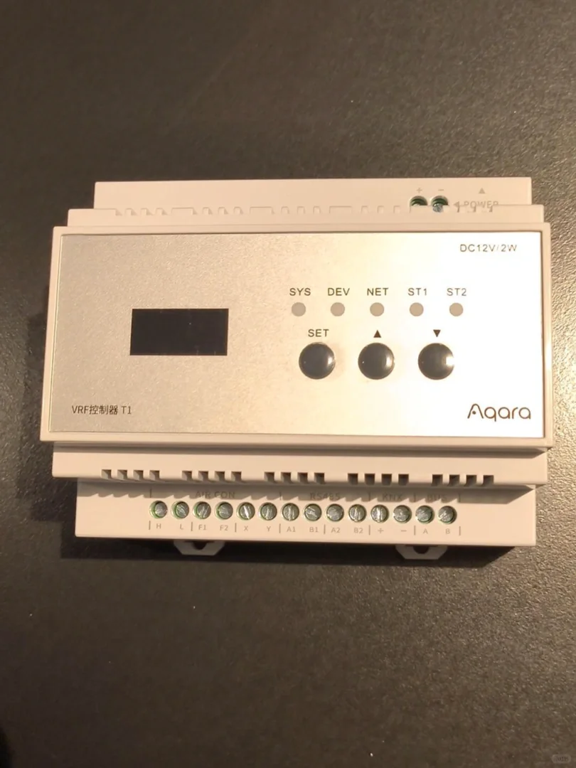 Aqara in Malaysia|在大马装Aqara绿米