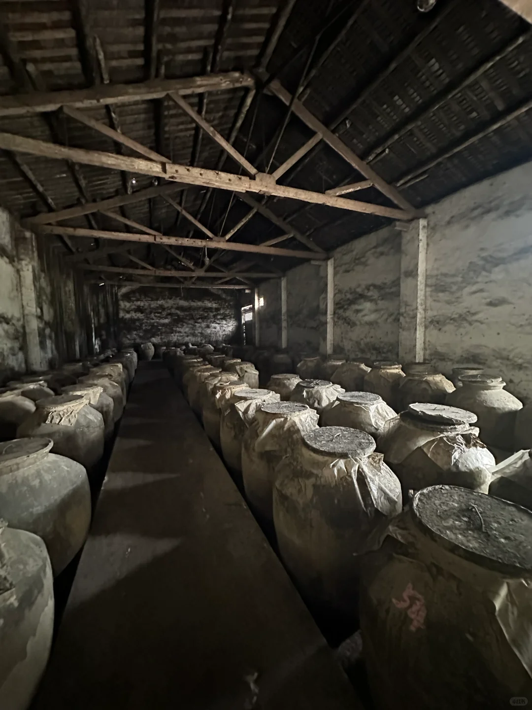 库存老酒，15-35年年份