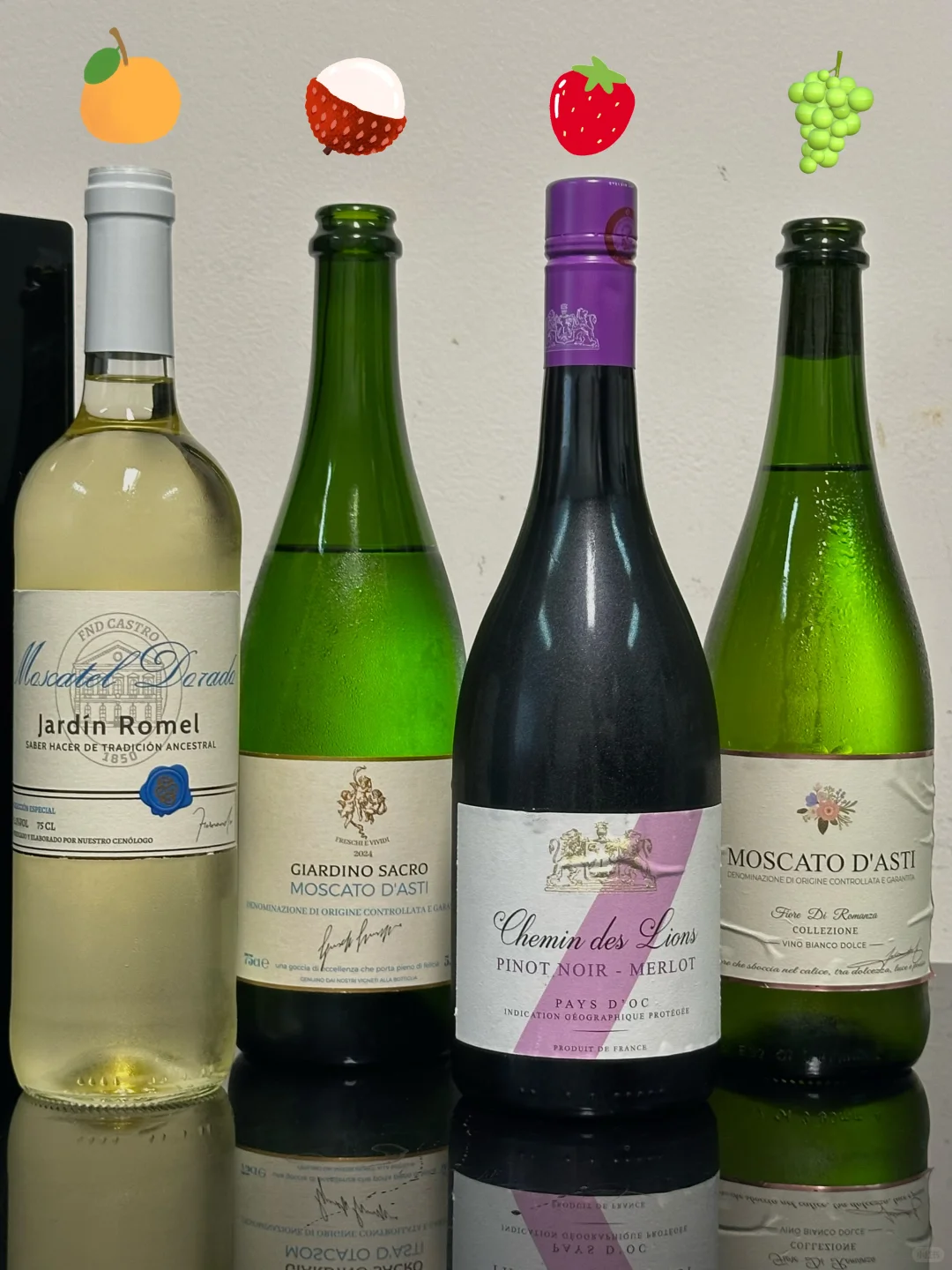 酒蒙子的四条命（巨好喝