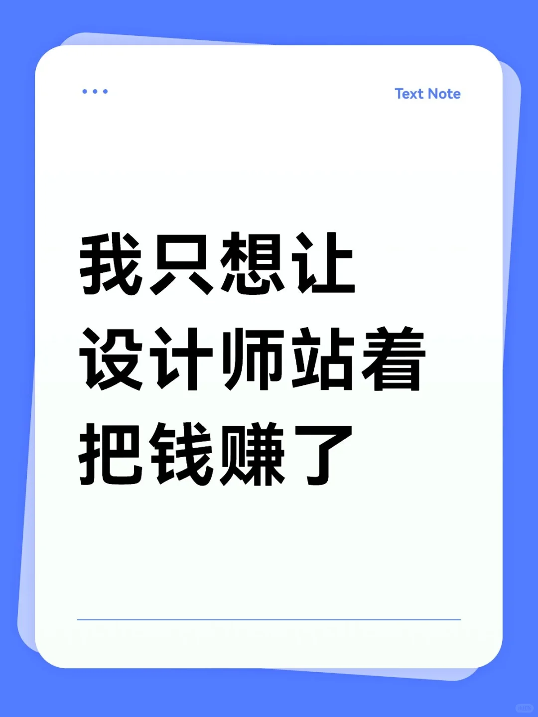 知道文创行业有多烂吗？瞎逼逼两句